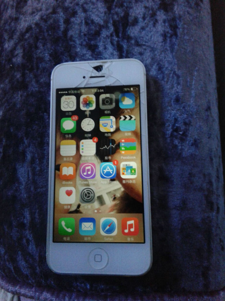 苹果5换手机屏多少钱苹果xr手机换屏多少钱-第2张图片-太平洋在线下载
