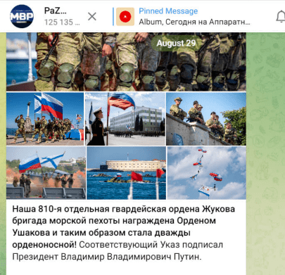 俄媒公开黑海舰队司令接受采访最新视频证明“还活着”，乌媒发文反驳-第1张图片-太平洋在线下载